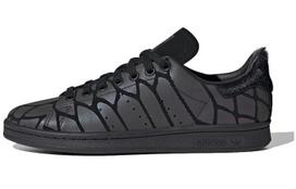 Adidas Stan Smith 'Xeno' Women's FV4044 36