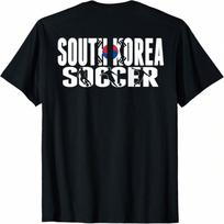 South Korea Soccer Lovers Jersey - Korean Football Players T-Shirt S įvairiaspalvis