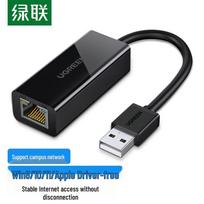 UGREEN USB to RJ45 100Mbps Ethernet Adapter