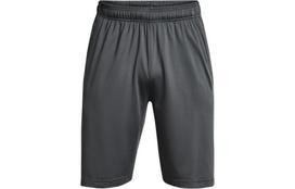 Under Armour Raid 2.0 Sports Shorts Men's Gray Moderate 1361511-012 3XL