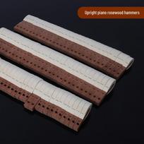 Fortepijono derinimo plaktukas Veltininės galvutės - Muzikos instrumentų priedai brown