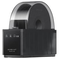 Bambu Lab AMS HT Automatic Material System