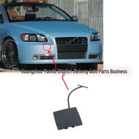 Volvo C70 Front Bumper Tow Hook Cover (2006-2013) 39894132