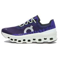 Cloudmonster Acai Aloe Vyriški sportbačiai Violetiniai 61.99027 46
