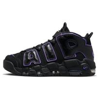 Nike Air More Uptempo '96 'Black Action Grape' Vintage Krepšinio DV1879-001 41