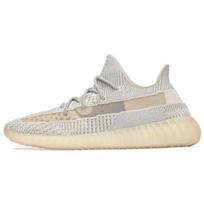 Adidas Yeezy Boost 350 V2 'Lundmark Non Reflective' Sneakers FU9161 43⅓ gray