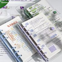 A6 Loose-Leaf High-Value Portable Pocket Notebook Memo Pad - Detachable and Compact Yellow Lined (60 sheets, 120 pages)