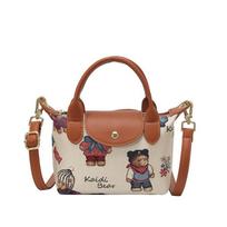 Katie Bear Embroidered Tote: Women's Fashion Shoulder & Crossbody Bag