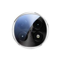 Shanmo Huawei Mate X6 Camera Lens Protector Jingcang Expedited, Application Guarantee