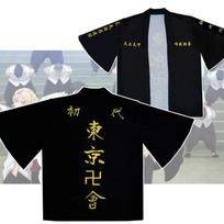 Anime Tokyo Cosplay vaidmenų žaidimo kostiumas kelių stilių S