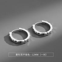 Wind Stud Earrings Men'S Trendy Single Sense Niche Temperament Hip Hop Boys Earrings Trendy Personalized Men'S Models