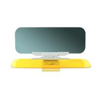 Night Vision Car Visor 2 in 1 Anti-Glare Sun Visor for Day Night Driving Anti-Dazzle Anti UV Shield Windshield Visor for Eye Protection L