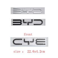 1Pc BYD Seal Dolphin Surf front Logo Sticker Seagull Seals DMi rear trunk original car parts refit emblem badge car labeling chrome silver