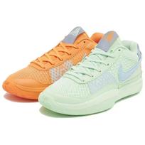 Nike Ja 1 EP 'Mismatched' FV1288-800 44