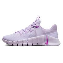 Nike Free Metcon 5 Lilac Bloom Barely Grape Women's DV3950-502 38.5