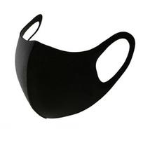 Sun Protection Face Mask for Men Women Spring Summer Black Earloop Mask Breathable Block Droplets Elastic Washable Face Mask juoda