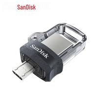 SanDisk Ultra Dual Drive USB 3.0 gray