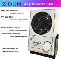 Industrial Static Eliminator Ionizing Air Blower