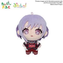 Bang Dream Ave Plush Doll Mygo Pendant Stuffed Doll Gifts Misumi Uika YūTenji Nyamu Yahata Umiri Togawa Sakiko Plushie Keychain 12cm