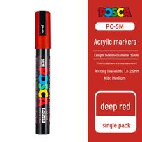 Mitsubishi UNI POSCA PC-5M White Paint Marker for Posters - Contact Customer Service for Large Quantities