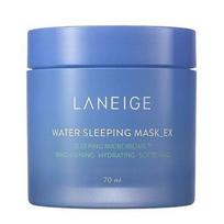 LANEIGE Vandens miego kaukė EX 70ml/Cica vandens miego kaukė 60ml Water EX 70ml gray