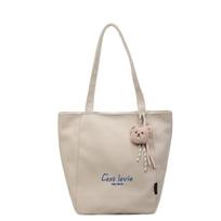 Tote Bag Women's Large Capacity Shoulder Bag Letter Embroidery Underarm Bag smėlis