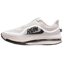 Nike Pegasus Premium Atsparūs dilimui Žemi Bėgimo Bateliai Vyriški Balti Sportbačiai IH2288-001 44.5