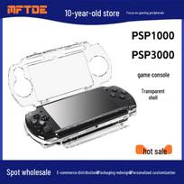 PSP universalus labai skaidrus kristalinis dėklas: Suderinamas su PSP1000, PSP2000, PSP3000 PSP1000 Specific (Bare) skaidri