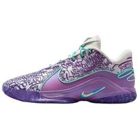 Nike LeBron 22 Frozen Grapes Kedai HV8454-001 42.5 blue