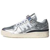 Adidas Atmos X Adidas Forum Low 'Sidabrinės Metalo' Sportbačiai GV9224 46