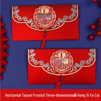 New Year Sale: Personalized Chinese Tassel Red Envelopes – Elegant Horizontal Style for Housewarming & Celebrations 1000s - 2 pieces