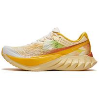 Saucony Endorphin Pro 4 Cushioned Slip-Resistant Low-Top Running Shoes Men's Beige Yellow Saucony S20939-500 36