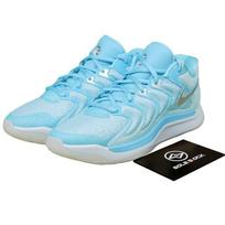 Nike KD 17 EP Kalėdų kolekcija - FZ1526-400 EU 44.5 mėlyna