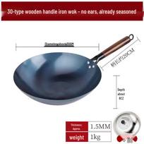 Bald Pre-seasoned Wrought Iron Round-Bottom Wok