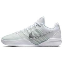 Nike Sabrina 3 Atraminiai Atšokimo Rankenos Krepšinio Batai Moteriški Balti Žali HF2882-101 41 white