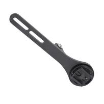 Lengvai montuojamas dviračio kompiuterio laikiklis, skirtas Garmin/ Bryton/ Cateye /Wahoo plento dviračiui for Cat Eye