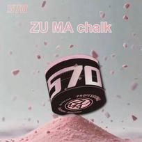 Zuma 570 Professional Grade Billiards Chalk Powder - Chocolate rožinė