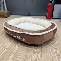 Large All-Season Pet House & Mat for Dogs and Cats - Winter-Ready Nest & Cold Protection Supplies Plush Oval Nest - Coffee white