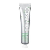 NATURE REPUBLIC Derma Solution Cera-Min Shield Cream 70ml