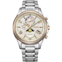 EXCEED Watch Watch [CITIZEN] Eco-Drive Radio-Controlled BY1026-65A Men's balta