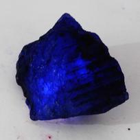CERTIFIED 79.9 Ct Natural Blue Sapphire Huge Rough Earth Mined Loose Gemstone 64.5 mm Approx žalia
