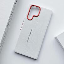 For ZTE Nubia Red Magic 11 Air Case Luxury PU Leather Skin Fashion Protective Back Cover Case For Red Magic 11 Pro Phone Shell ZTE nubia RedMagic 11 Air balta