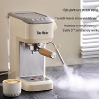 Bear KFJ-N12V1 Semi-Automatic Espresso Machine CN plug (adapter included)
