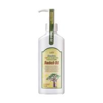 LOFN Baobab Pažeistų plaukų priežiūros aliejus 200ml*1vnt/2vnt 1Pc white