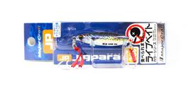 Major Craft Metal Jig Jigpara JPSLOW-20L 20 grams 085 (9542)