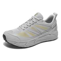 Wide Box Toe Sneakers With Platform Soles Fashion Casual Sports Shoes Men Running Walking Zapatillas Deportivas Hombre 35 pilka spalva