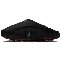 Nike Mind 001 Uždaros šlepetės Vyriškos Juodos HQ4307-001 40