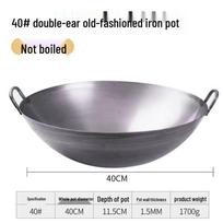 Jixingren Professional 40cm Cast Iron Wok with Double Handles