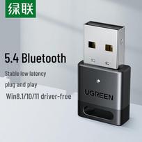 UGREEN Bluetooth 5.4 USB Adapter