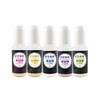 Epoxy Resin Pigment-5 Colors Transparent Starry Sky UV Epoxy Resin Dye Liquid for UV Resin Coloring,Resin Jewelry Makin 1
